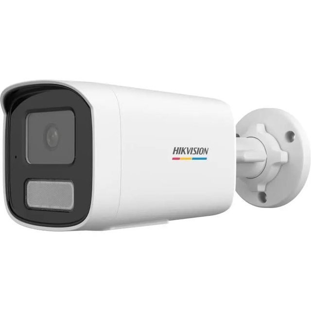 Caméra bullet 4MP